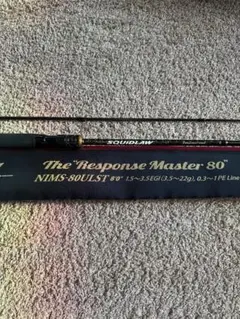 エバーグリーンSQUIDLAW インペリアルエギングロッド NIMS-90L中古 EVERGREEN（エバーグリーン インターナショナル） - NIMS-90L スラック