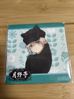 ツキプロショップ　特典　カード　コースター　照瀬結乃