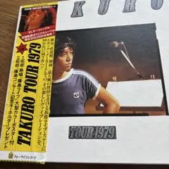 2026年最新】吉田拓郎 in the boxの人気アイテム - メルカリ
