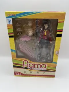 未開封 figma 天城雪子 ペルソナ4 フィギュア