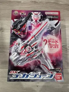 Item thumbnail for item 25f3e58a-08fb-4067-89e5-e98692d46f33