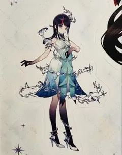 2026年最新】宇津見エリセの人気アイテム - メルカリ