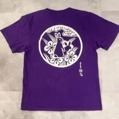 FR2 梅 Tシャツ 大阪限定 - メルカリ