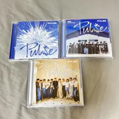 INI PULSE 【藤牧京介】ユニバーサル限定 ソロCD収納BOX - メルカリ