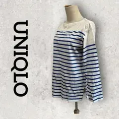 UNIQLO ボーダー オーバーサイズT 長袖 ボートネック (M) 白青