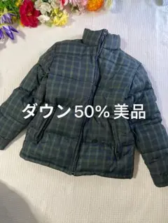 美品Romantic Mocha ダウンジャケットグリーン系チェック柄軽量希少