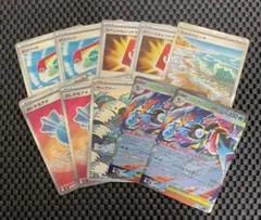 ポケモンカードまとめ売り10枚メガゲッコウガexRR サーファーSAR等