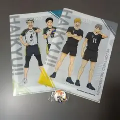 ハイキュー!! A4クリアファイル2枚セット＆缶バッジ　くら寿司