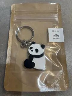 Item thumbnail for item 8d7f7a50-e7a1-4c31-b26f-25ea22ba3dbf