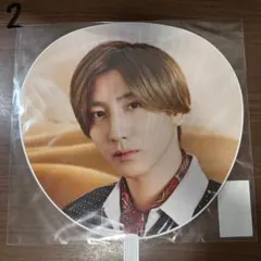 SixTONES スト 京本大我 うちわ ②