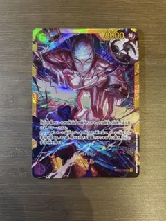 ヴァイスシュヴァルツ 解き放たれる怪物 オグリキャップ PR+ ヴァイスシュヴァルツ 解き放たれる怪物 オグリキャップ PR+ ウマ娘