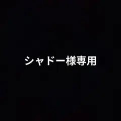 H＆М　エイチアンドエム　チュニック　【2XL】　花柄　五分袖