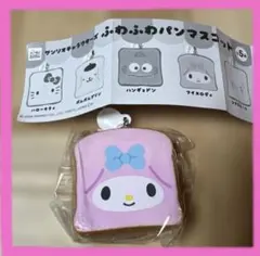 m様 リクエスト 2点 まとめ商品