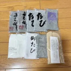 たび 足袋ソックス ２本指ソックス 温泉 フリーサイズ 10足セットのサムネイル