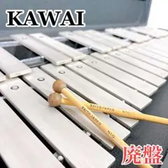 Item thumbnail for item b422ea2e-707e-42e6-8567-96c6c7b7368f