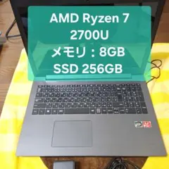 2026年最新】lavie ns600の人気アイテム - メルカリ