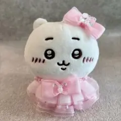 ちいかわ ぬいぐるみ服 もちっとぷちミニマスコット ハンドメイド ドレス リボン
