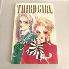 2026年最新】西村しのぶ イラスト集の人気アイテム - メルカリ