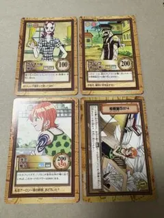 初期　ワンピース　カードダス　ハイパーバトル　旧裏　ベルメール　ゲンゾウ　ナミ