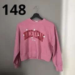 Item thumbnail for item 544fa61a-78ba-4401-a8ce-813d899f1a50