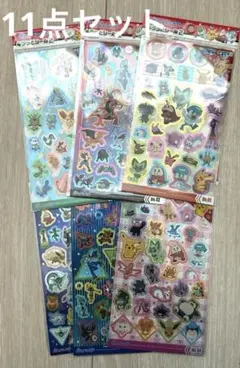 ポケモン　キラッとシール　セット