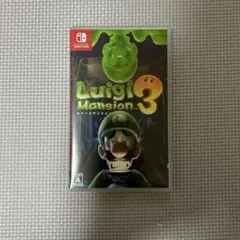 ルイージマンション3