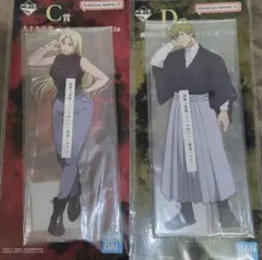 呪術廻戦　一番くじ　死滅回遊　壱　アクリルスタンド