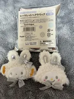 シークレットヘアクリップ　サンリオ