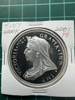 外国銀貨　ザンビア4000K銀貨　2001年 2026年最新】ザンビア記念銀貨の人気アイテム - メルカリ