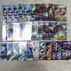 2026年最新】sar まとめ売り ポケカの人気アイテム - メルカリ