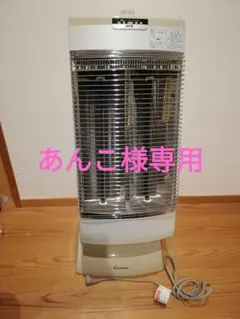 2026年最新】ERFT11RSの人気アイテム - メルカリ