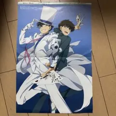 まじっく快斗 ガンダム Gのレコンギスタ ポスター