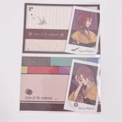 2025年最新】ニルアド 紫鶴の人気アイテム - メルカリ