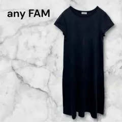 エニーファム　黒 半袖　カットソーワンピース　ロング丈　キャップスリーブ　F