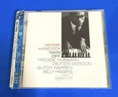 テイキン・オフ／ハービー・ハンコック／BLUE NOTE