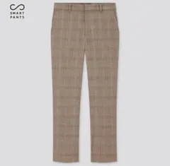 ユニクロ UNIQLO スマートアンクルパンツ チェック ブラウン S