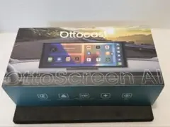 Ottocastスクリーン[新品●未使用]のサムネイル