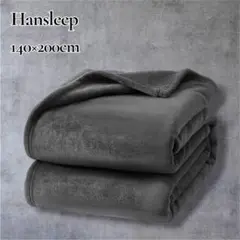 Hansleep 毛布 シングル ブランケットマイクロファイバー 柔らかく肌触りのサムネイル