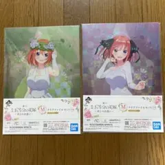 【一番くじ】五等分の花嫁〜君との出会い〜M賞クリアファイルセット