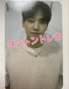 JAYB ヨントン　トレカ　DMC music SOMOFUME GOT7