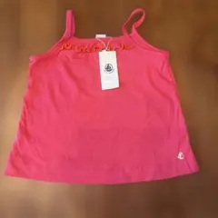 PETIT BATEAU キャミソール 8ans 128cmのサムネイル