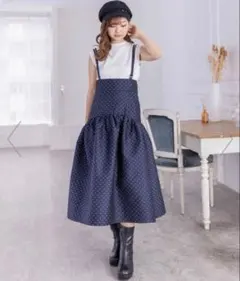 【美品】サスペンダー付き2wayドット柄　ジャガード　マーメイドスカート　紺