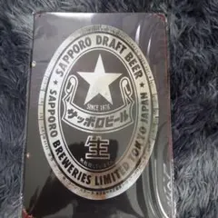 2026年最新】看板 サッポロビールの人気アイテム - メルカリ