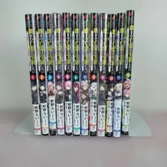 2026年最新】嘆きの亡霊は引退したい 全巻の人気アイテム - メルカリ