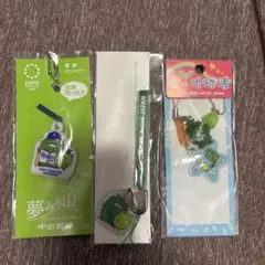 たまご様 リクエスト 2点 まとめ商品