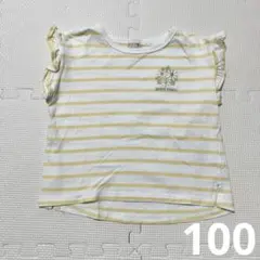 kinu4様 リクエスト 3点 まとめ商品