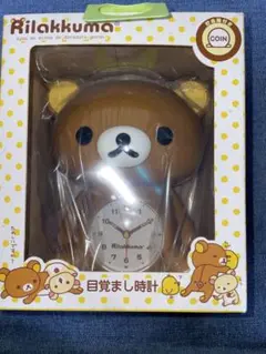 2026年最新】リラックマ貯金箱の人気アイテム - メルカリ