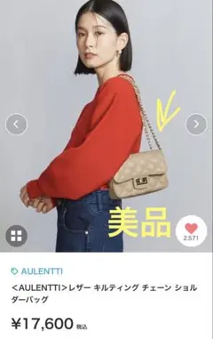 Item thumbnail for item 089be6a3-c43d-4bd4-99d7-d203d51e0619