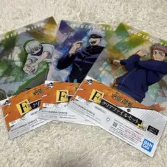 呪術廻戦 クリアファイル6枚セット
