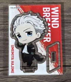 ウィンドブレーカー ベースヤードトーキョーミニアクリルスタンド　梅宮一